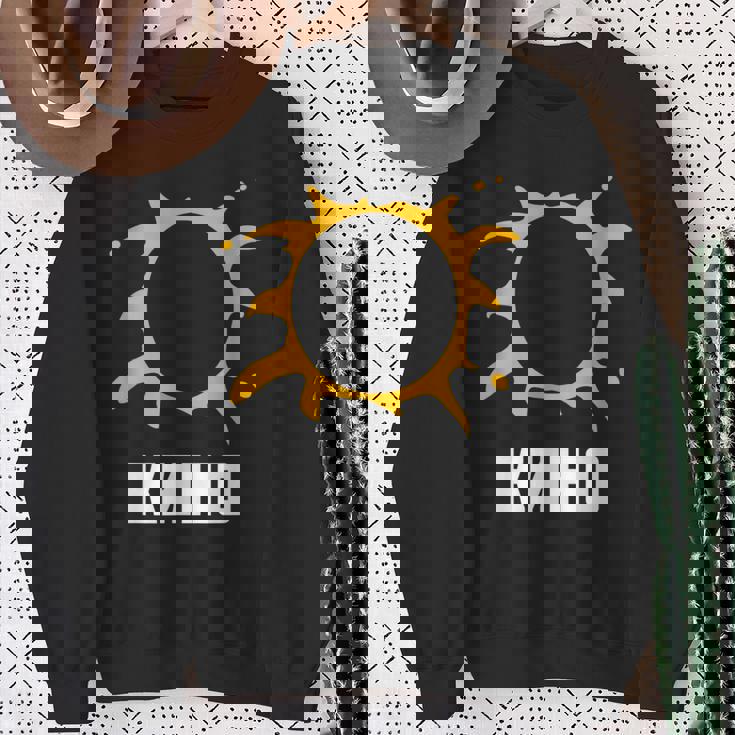 ウィクトル・ゾイ ロックミュージシャン ロシアシネマ ギフト スウェットシャツ 年配の女性への贈り物