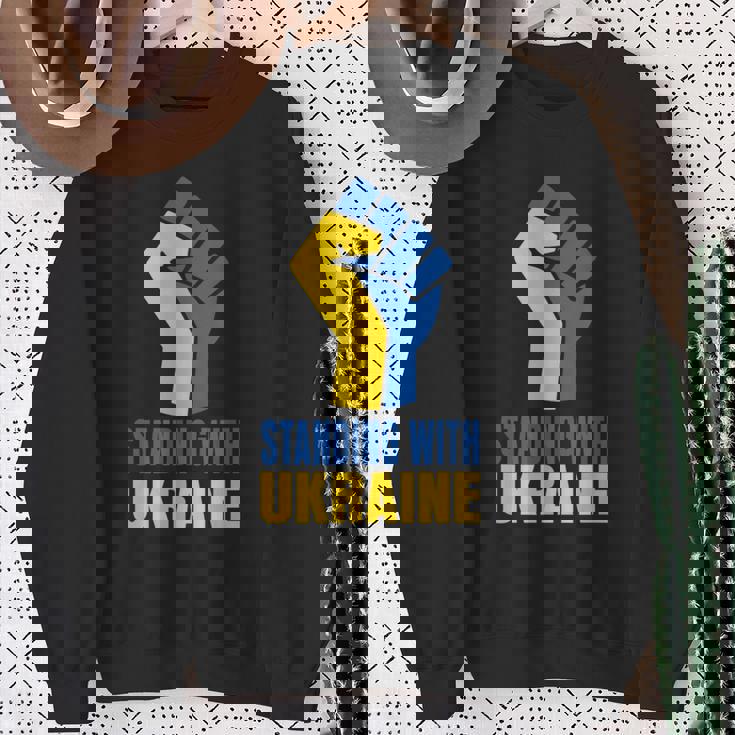 ウクライナを支援 ウクライナと共に立つ スウェットシャツ 年配の女性への贈り物