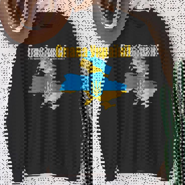 ウクライナ国旗とカラー ウクライナの栄光 スウェットシャツ 年配の女性への贈り物