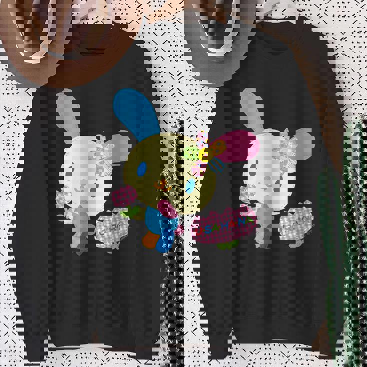 ウサハナ チューリップ スウェットシャツ 年配の女性への贈り物