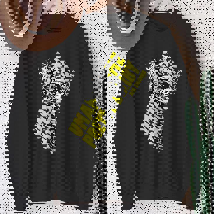 ウマ娘 プリティーダービー エアシャカール スウェットシャツ 年配の女性への贈り物