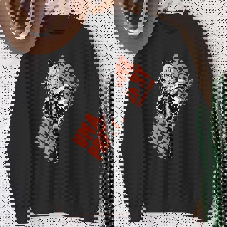 ウマ娘 プリティーダービー カレンチャン スウェットシャツ 年配の女性への贈り物