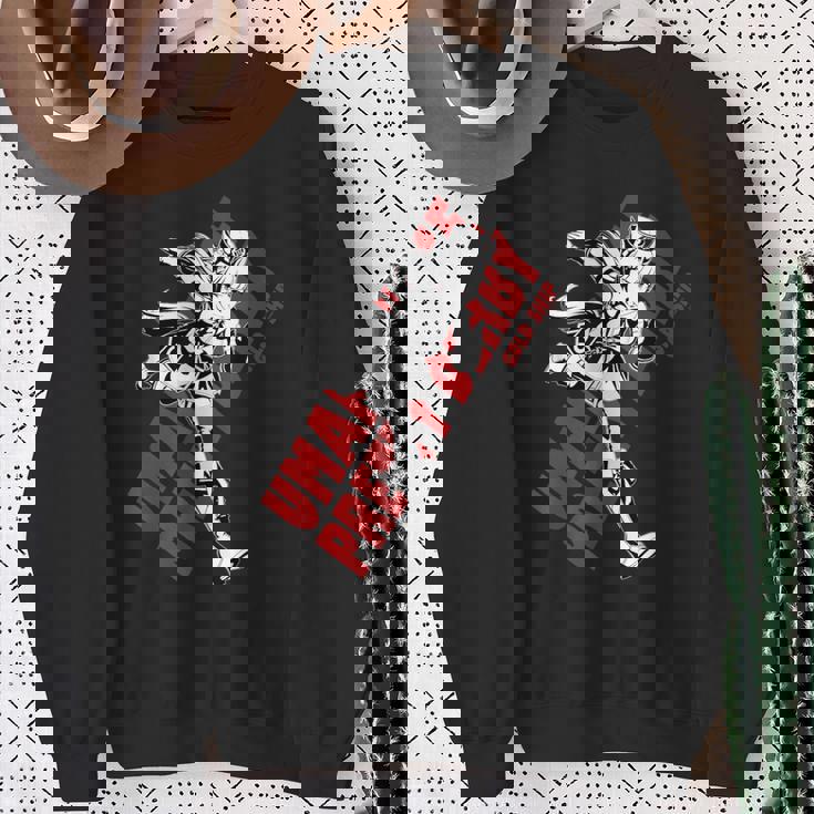 ウマ娘 プリティーダービー ゴールドシップ スウェットシャツ 年配の女性への贈り物