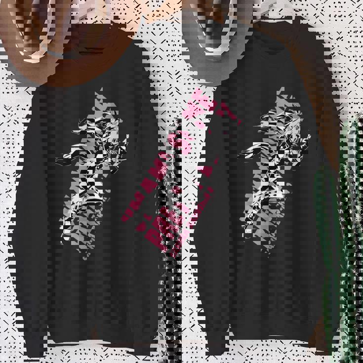 ウマ娘 プリティーダービー サクラバクシンオー スウェットシャツ 年配の女性への贈り物