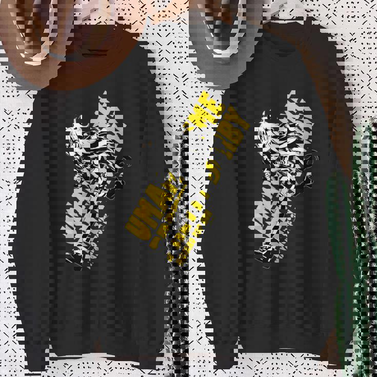 ウマ娘 プリティーダービー マヤノトップガン スウェットシャツ 年配の女性への贈り物