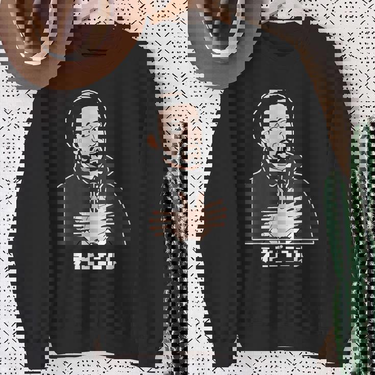 オビエル おもしろ ユーモア 歴史 ジョーク 恐怖 日本史 宣教師 怯える オビエル スウェットシャツ 年配の女性への贈り物