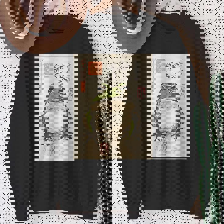 カエル浮世絵 アニメ 日本美術 スウェットシャツ 年配の女性への贈り物