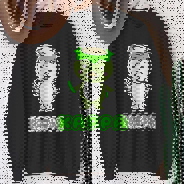 カッパ くん『セルフィー』河童【どうぶつフレンズ】きゅうり 妖怪 かわいい イラスト スウェットシャツ 年配の女性への贈り物