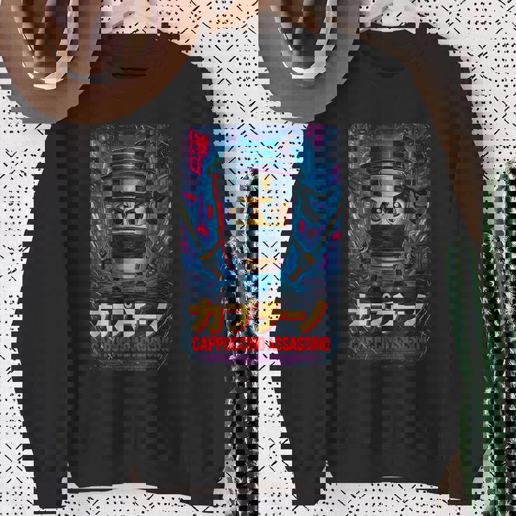 カプチーノ アサシーノ イタリアン ブレイン ミーム 日本語 スウェットシャツ 年配の女性への贈り物