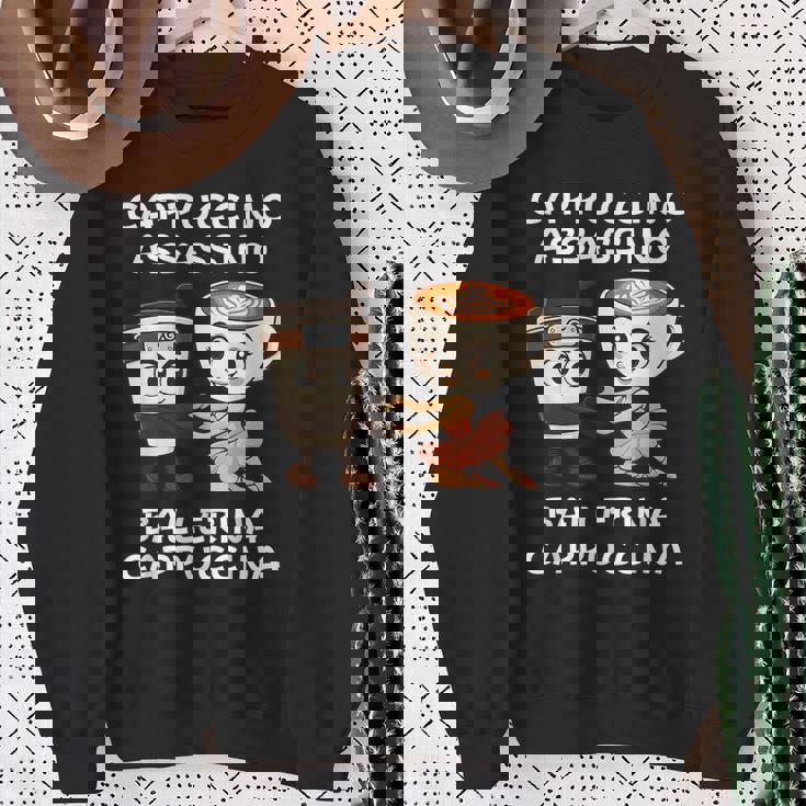 カプチーノ アサシーノ バレリーナ イタリアン ブレイン ミーム キッズ スウェットシャツ 年配の女性への贈り物