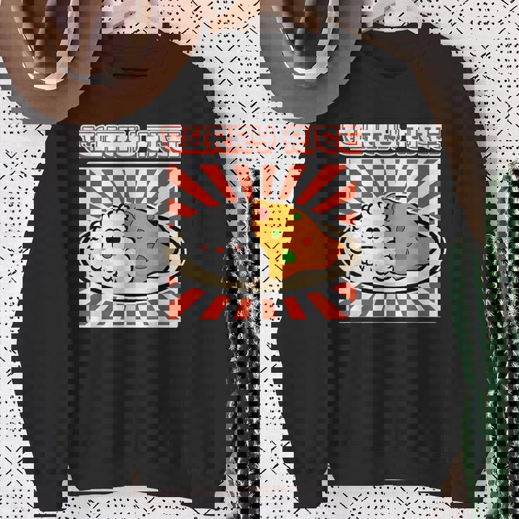 カレーライス メンズ レディース ライス スウェットシャツ 年配の女性への贈り物