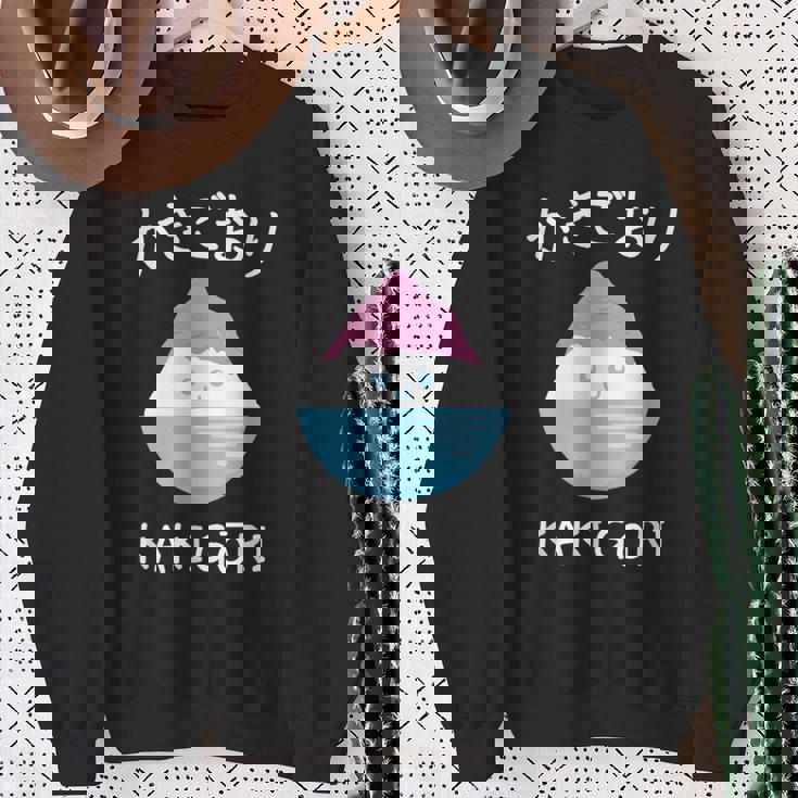 カワイイ 和 アイスクリーム かき氷 かわいい かきごり スウェットシャツ 年配の女性への贈り物