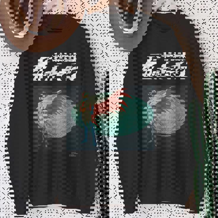 ガッチャマン A スウェットシャツ 年配の女性への贈り物