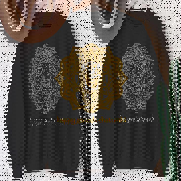 ガネーシャ 曼荼羅 ガネーシャ チャトゥルティ ヒンドゥー教 スウェットシャツ 年配の女性への贈り物