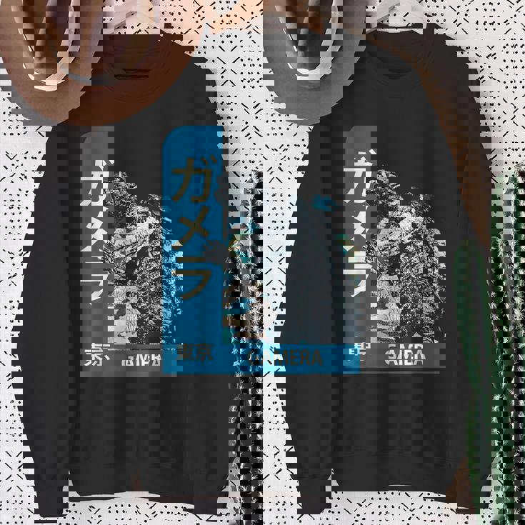 ガメラ ヴィンテージ レトロ グラフィック スウェットシャツ 年配の女性への贈り物