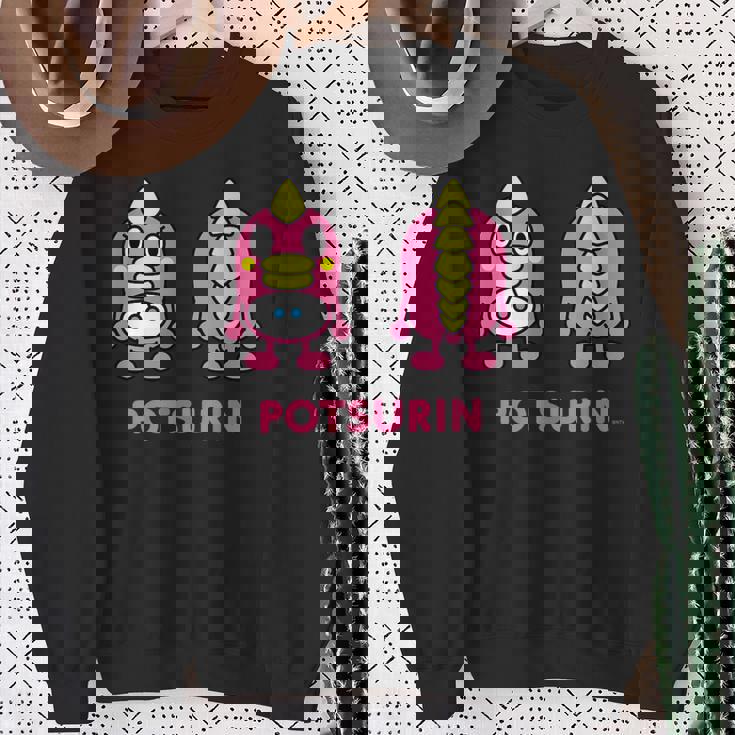 キッズ ぽつリン キッズ スウェットシャツ 年配の女性への贈り物