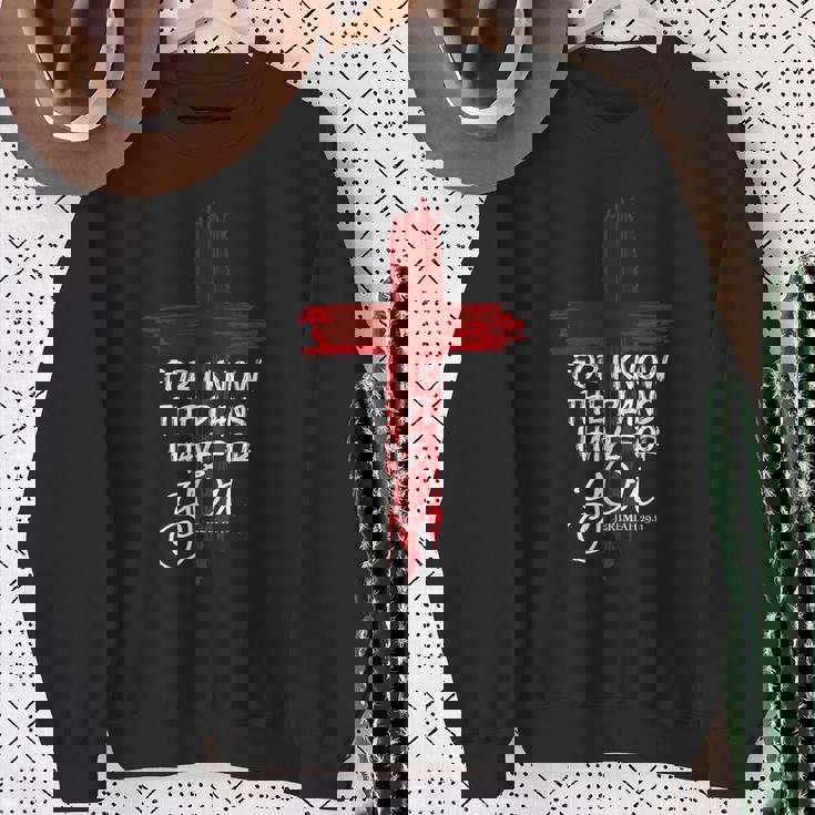 キリスト教の引用句 信仰 エレミヤ 2911 スウェットシャツ 年配の女性への贈り物