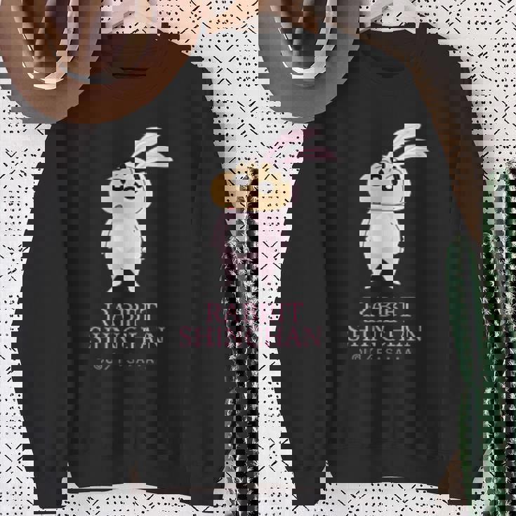 クレヨンしんちゃん うさぎしんちゃん ワンポイント スウェットシャツ 年配の女性への贈り物