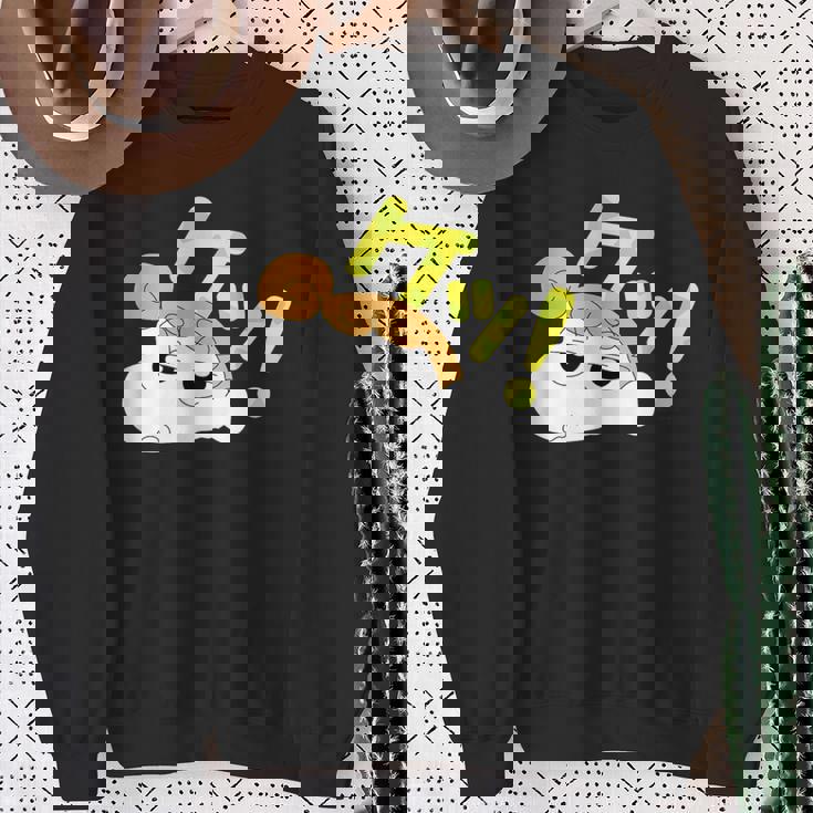 クレヨンしんちゃん ひまわり けっ スウェットシャツ 年配の女性への贈り物