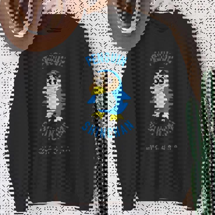 クレヨンしんちゃん ぺんぎんしんちゃん ワンポイント スウェットシャツ 年配の女性への贈り物