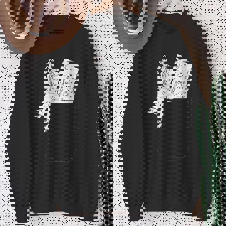 クレヨンしんちゃん ポケット ひろし スウェットシャツ 年配の女性への贈り物