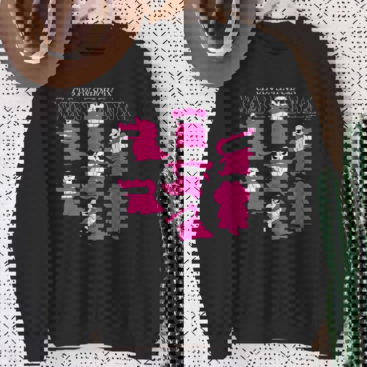 クレヨンしんちゃん ワニ山さんいっぱい！ スウェットシャツ 年配の女性への贈り物