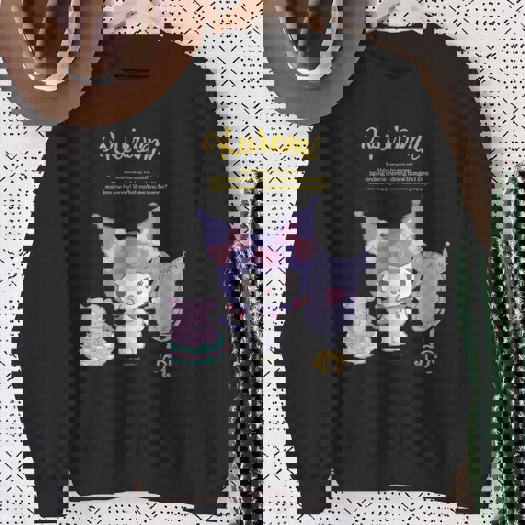 クロミ ハピネスマイルーム スウェットシャツ 年配の女性への贈り物