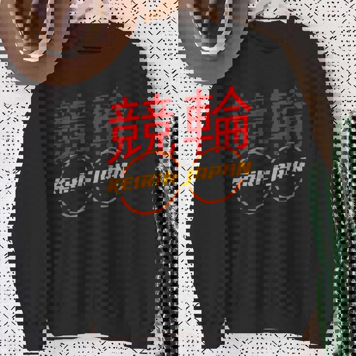 ケイリンレーシング スウェットシャツ 年配の女性への贈り物