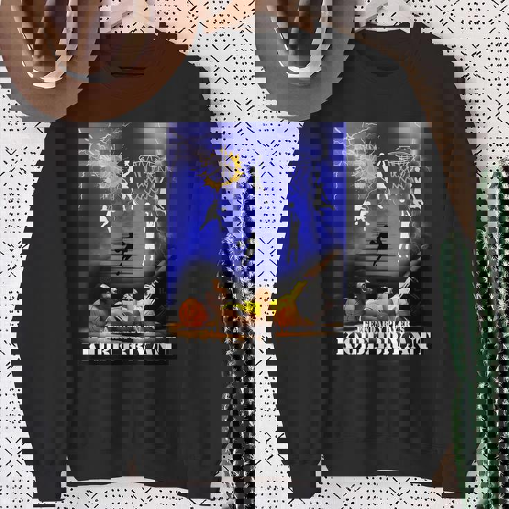 コービーブライアント_002 スウェットシャツ 年配の女性への贈り物