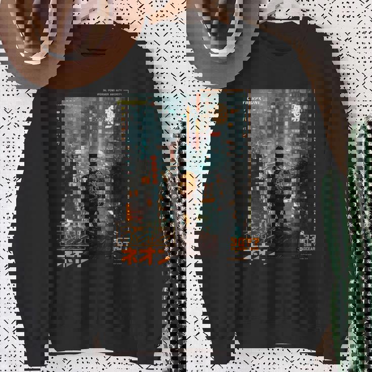 サイバーパンク の 都会 の 日本の ヴェイパーウェーブ の レトロ フューチャー スウェットシャツ 年配の女性への贈り物