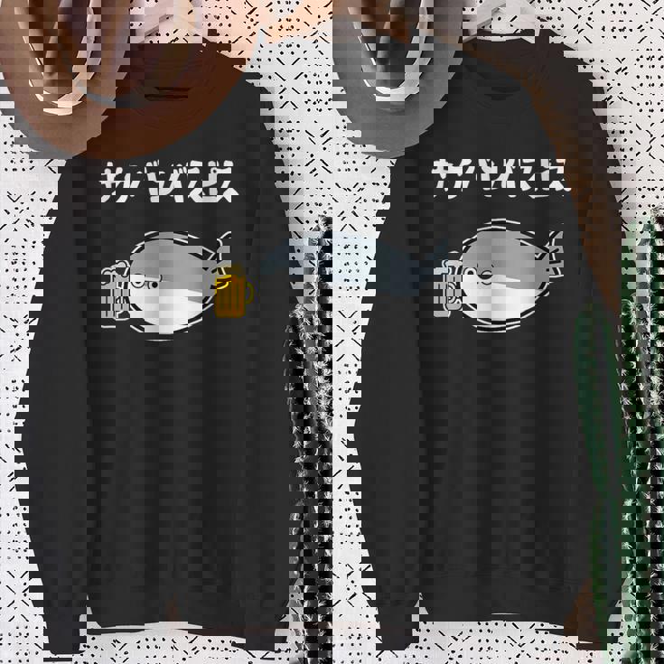 サケバンバスピス サカバンバスピス 酒好き ダジャレ お酒好き 古代魚 ネタ お笑い おもしろ ネタ スウェットシャツ 年配の女性への贈り物