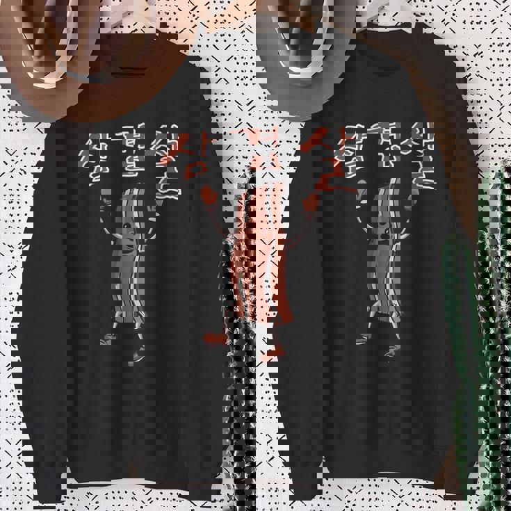 サムギョプサル 韓国 豚 腹 ハングル 文字 韓国 スウェットシャツ 年配の女性への贈り物