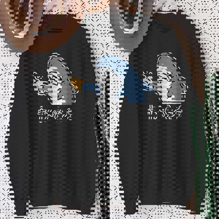 サメパンチ パンチを繰り出すサメ さめ 鮫 おもしろ スウェットシャツ 年配の女性への贈り物