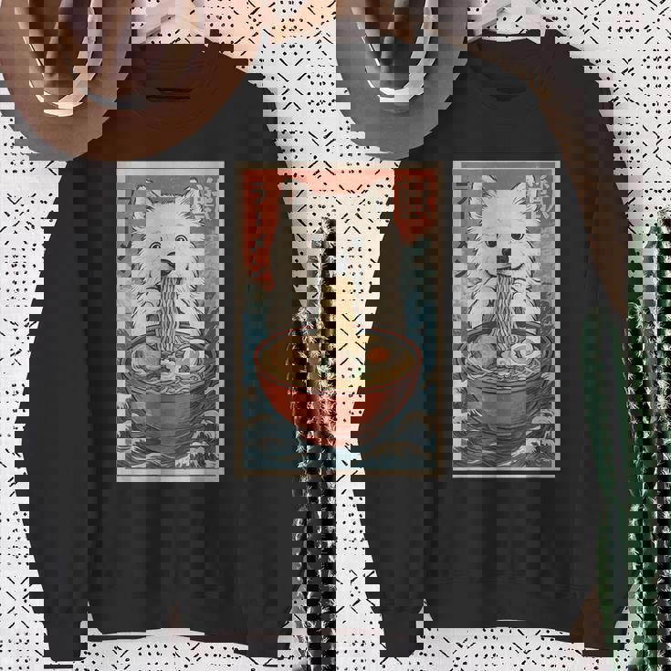 サモエド 食べる ラーメン カワイイ アニメ 犬好き スウェットシャツ 年配の女性への贈り物