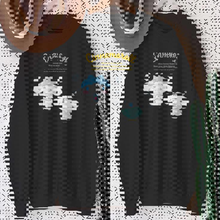 シナモロール ハピネスマイルーム スウェットシャツ 年配の女性への贈り物