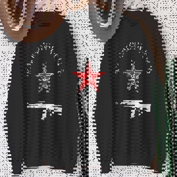 ソビエト・カラシニコフ Ak-47 ヴィンテージ ソ連 ロシア銃 レッドスター スウェットシャツ 年配の女性への贈り物