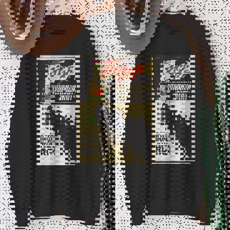 ソビエト連邦 プロパガンダポスター 未報告雇用 スウェットシャツ 年配の女性への贈り物