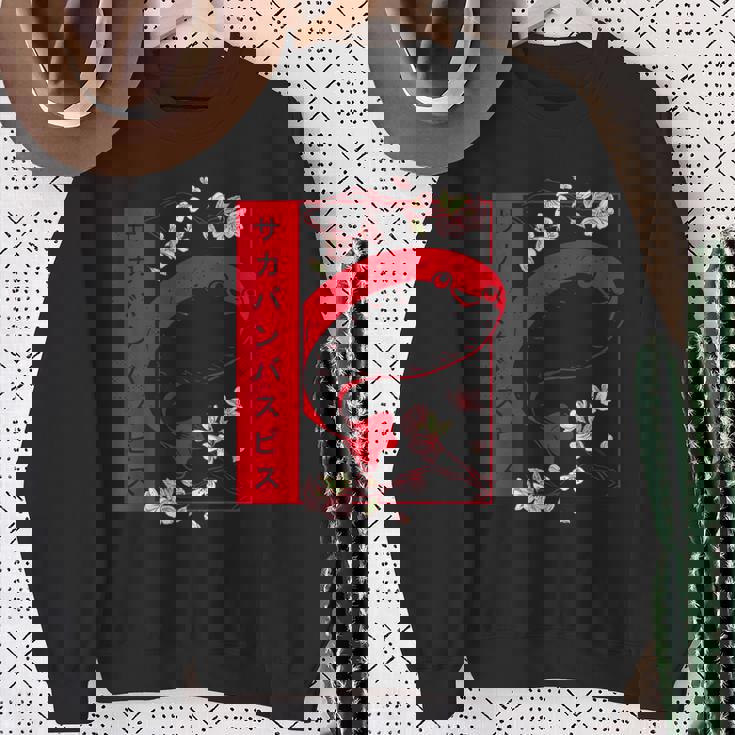 ソフトグランジ カワイイ サカバンバスピス フィッシュミーム 日本語 スウェットシャツ 年配の女性への贈り物