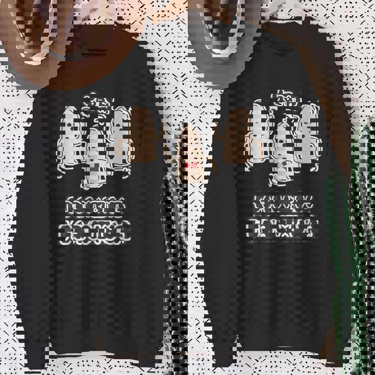 ダンシング ハニワ 踊る埴輪 ダンス【ゆるフレンズ】ハニワくん 歴史土器 キャラクター かわいい イラスト スウェットシャツ 年配の女性への贈り物