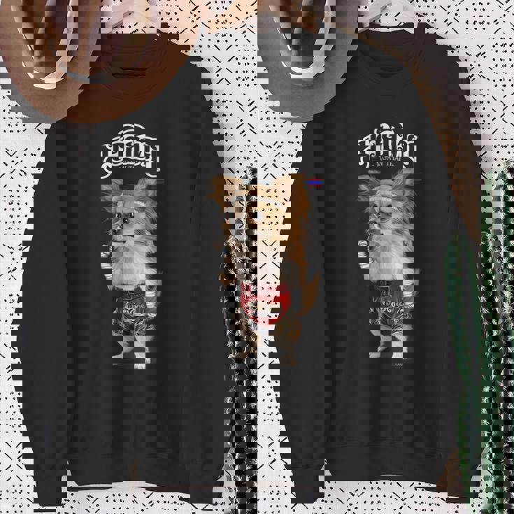 チワワ犬 ムエタイ キックボクシングチャンピオン スウェットシャツ 年配の女性への贈り物