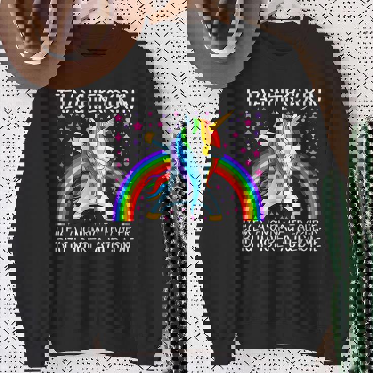 ティーチャーコーン スウェットシャツ 年配の女性への贈り物