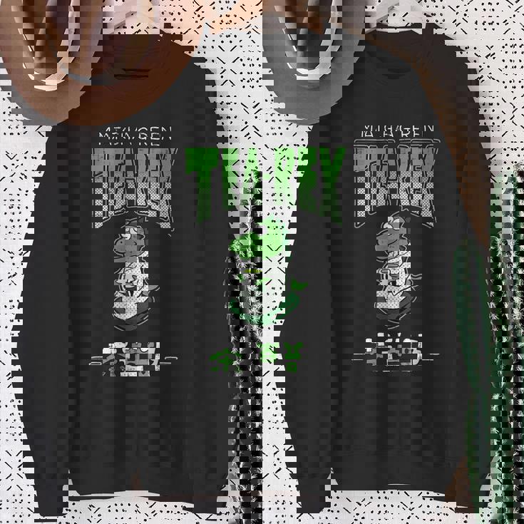 ティーレックス ダイナソー ディノサウルス 恐竜 茶道 茶道部 茶道クラブ 茶の湯 抹茶 お茶 ティー カワイイ 面白 スウェットシャツ 年配の女性への贈り物