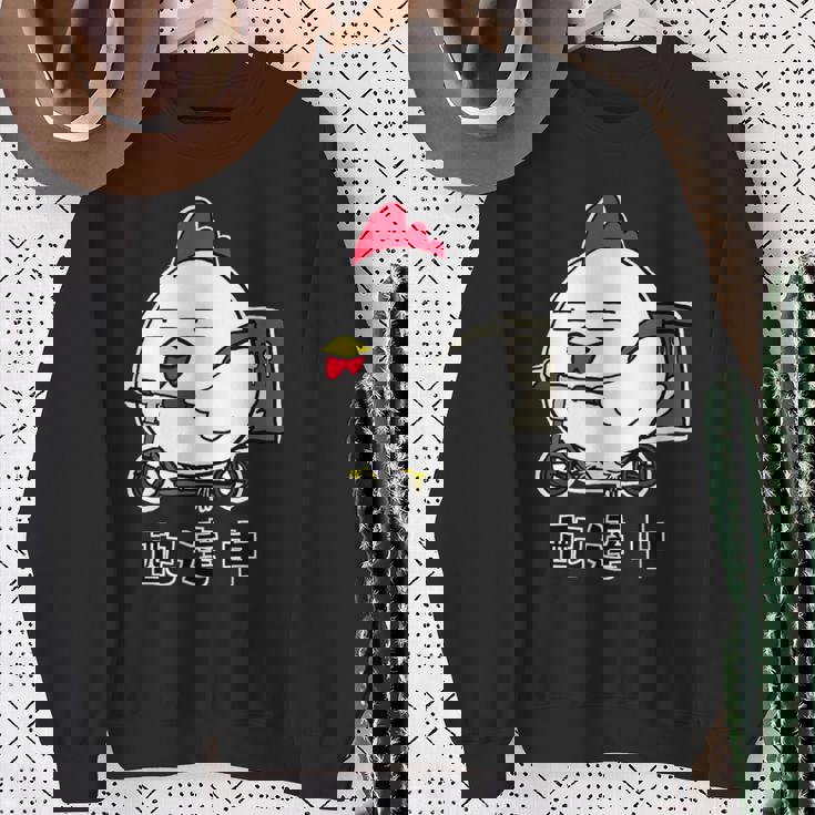 デリバリーするニワトリ 配達中 スウェットシャツ 年配の女性への贈り物