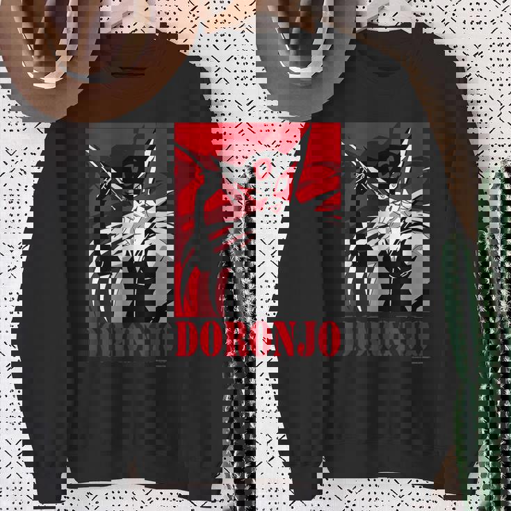 ドロンジョデザインa スウェットシャツ 年配の女性への贈り物