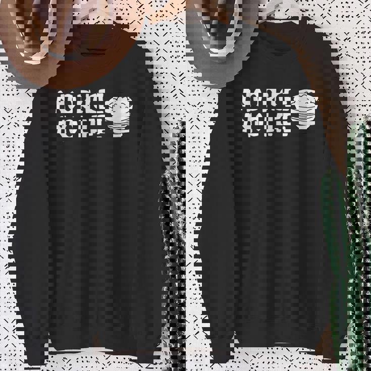 ノーライスノーライフ スウェットシャツ 年配の女性への贈り物