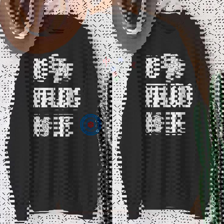 ノー麻雀ノーライフ 麻雀好き 麻雀 雀荘 麻雀ファン 麻雀サークル スウェットシャツ 年配の女性への贈り物