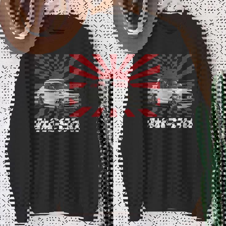 ハコスカ クラシック Jdm レーシングシャツ スウェットシャツ 年配の女性への贈り物