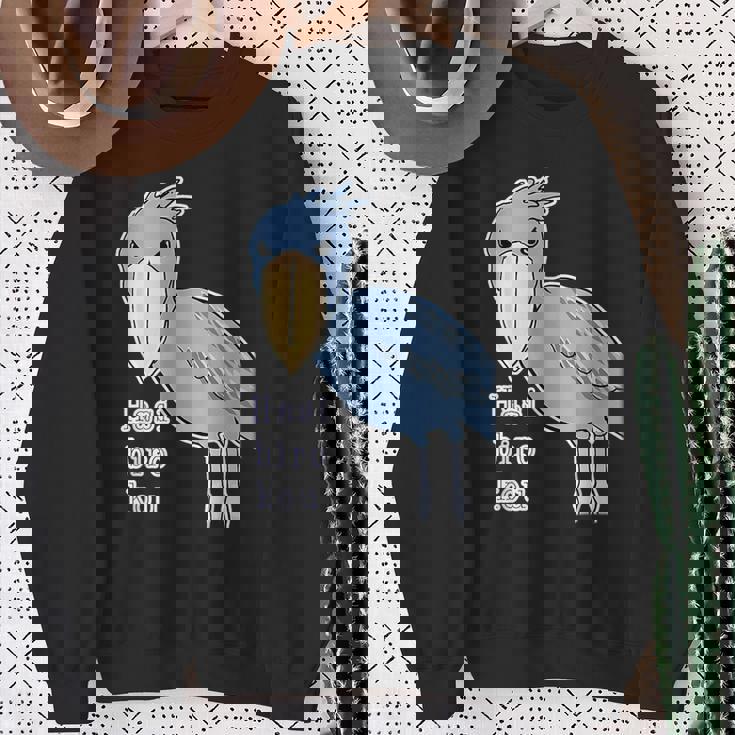 ハシビロコウさん『ビッグ プリント』青い鳥【どうぶつフレンズ】ゆるくて かわいい 動物園の生き物 イラスト スウェットシャツ 年配の女性への贈り物