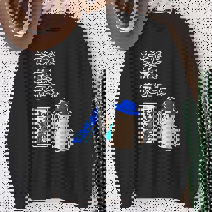 ハニワ くん『そうだ 古墳、行こう』 埴輪【ゆるフレンズ】旅行 ポスター風 キャラ パロディ かわいい イラスト 面白い スウェットシャツ 年配の女性への贈り物