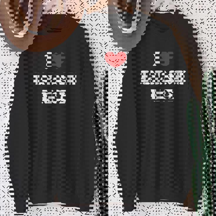 ハヤシライスが大好き I ハート ハヤシライス スウェットシャツ 年配の女性への贈り物